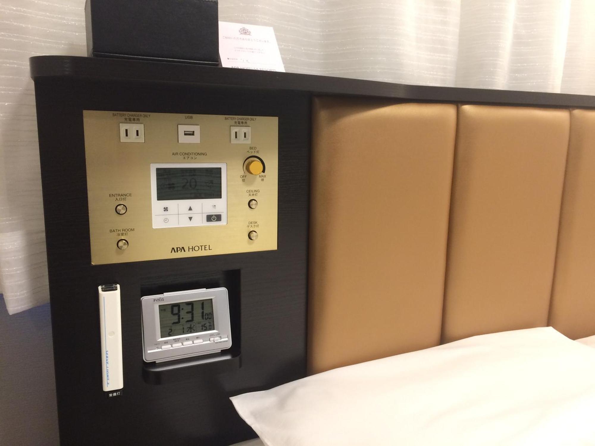 Apa Hotel Toyama Ekimae Exteriér fotografie