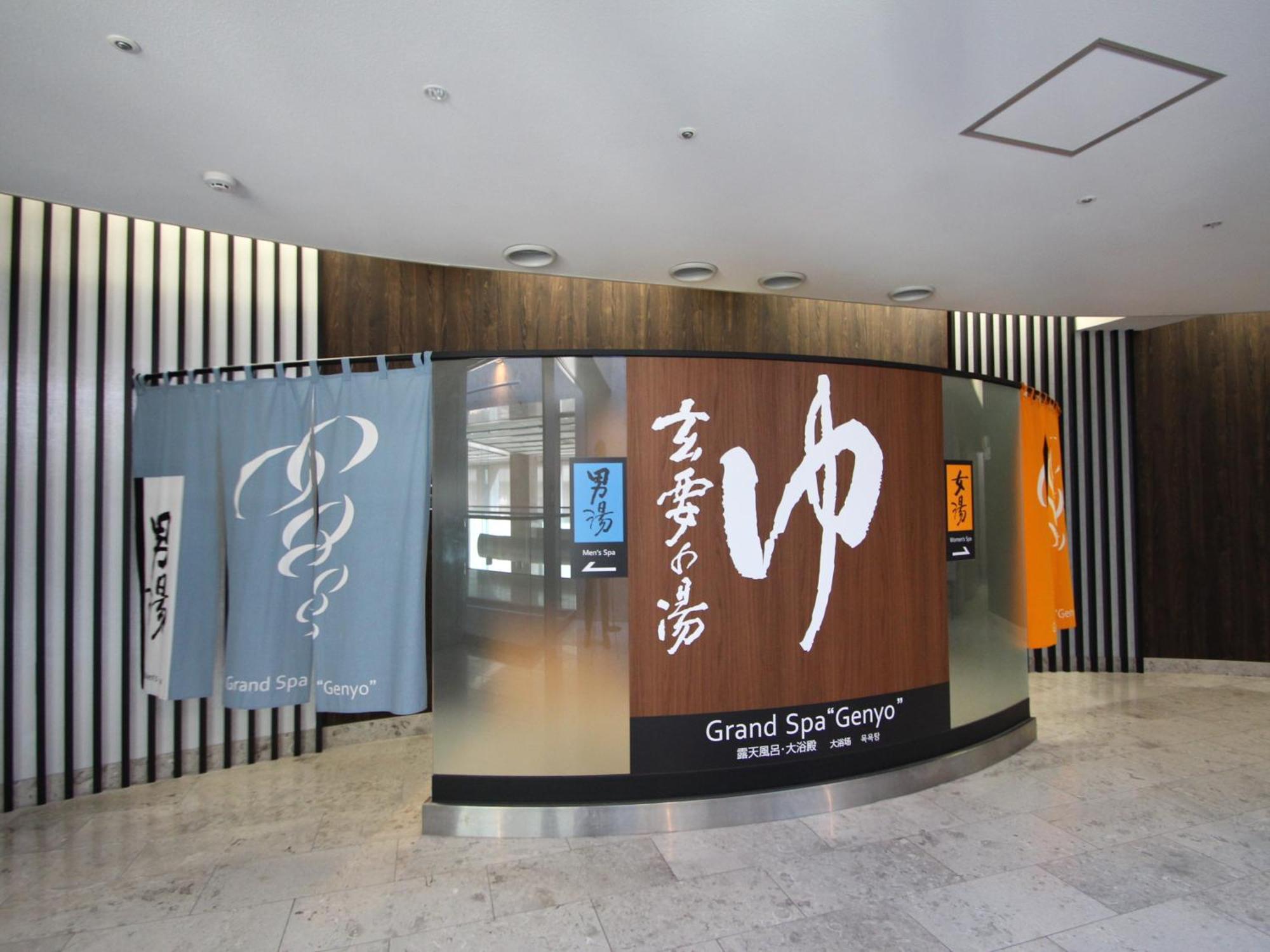 Apa Hotel Toyama Ekimae Exteriér fotografie