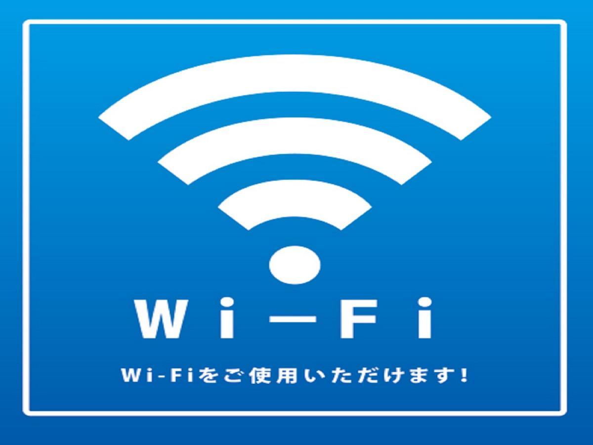 Apa Hotel Toyama Ekimae Exteriér fotografie