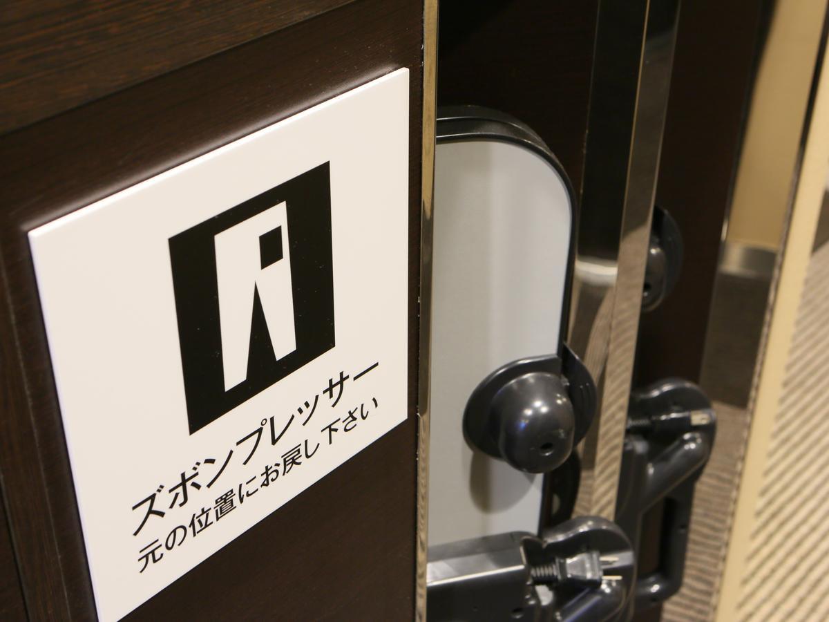 Apa Hotel Toyama Ekimae Exteriér fotografie