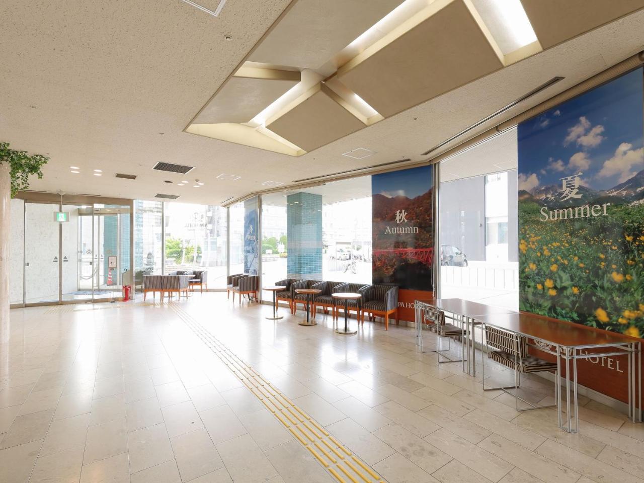 Apa Hotel Toyama Ekimae Exteriér fotografie